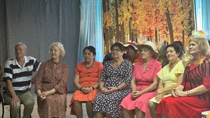 «Желто-рыжий бал» для людей элегантного возраста.