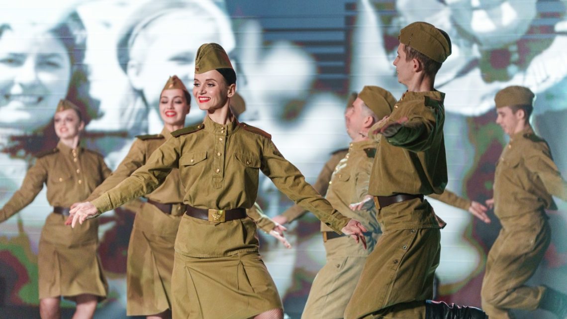 «О Родине, о мужестве, о славе»