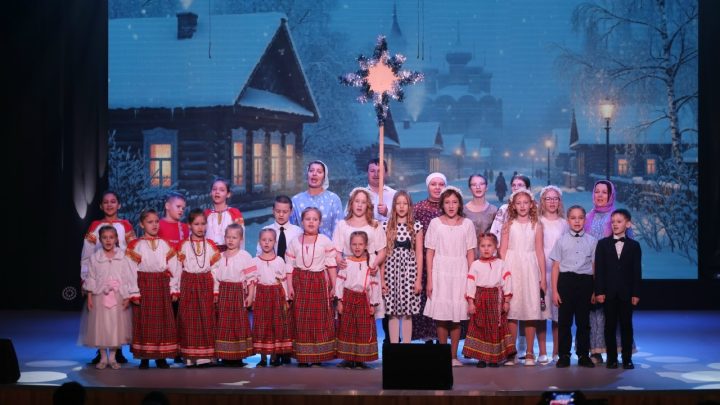 7 января в Доме культуры «Молодость» прошел наш любимый Рождественский концерт «И в целом мире Рождество»! ✨