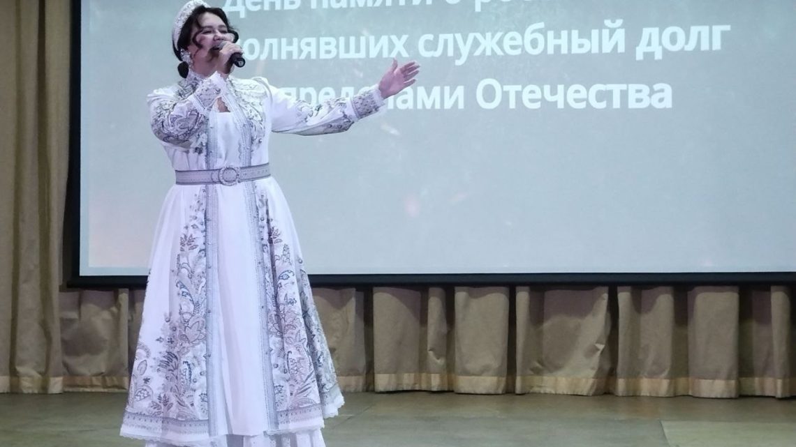 День памяти воинов-интернационалистов
