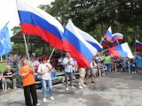 День России