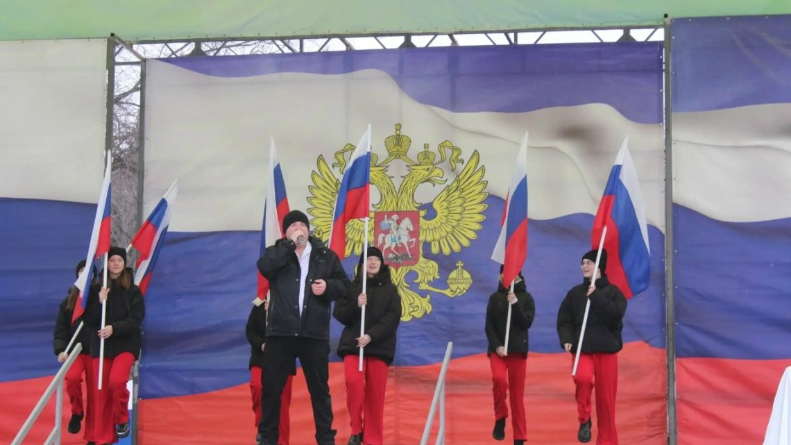 День воссоединения Крыма и Севастополя с Россией