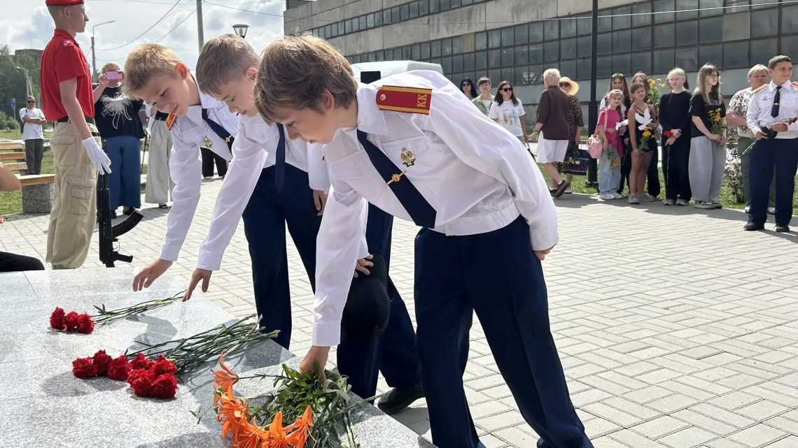 День памяти детей, погибших на Донбассе