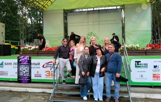 Музыкальный четверг 20.08