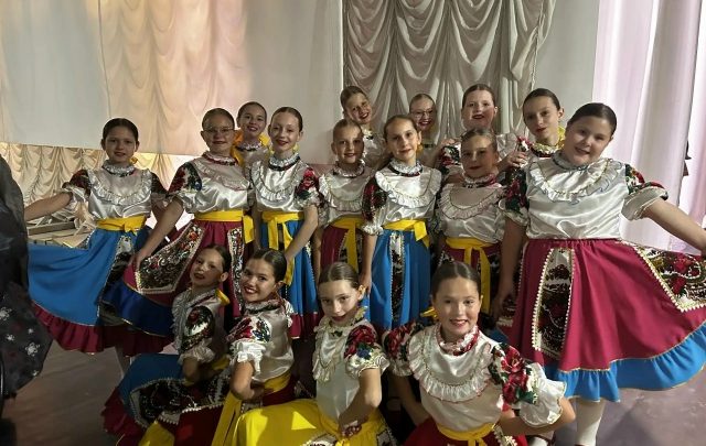 «Юбилейный транзит»