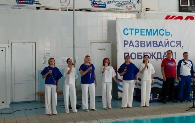 Открытие соревнований на призы Новосибирской региональной ассоциации водных видов спорта