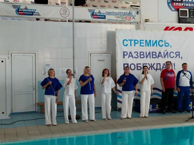 Открытие соревнований на призы Новосибирской региональной ассоциации водных видов спорта