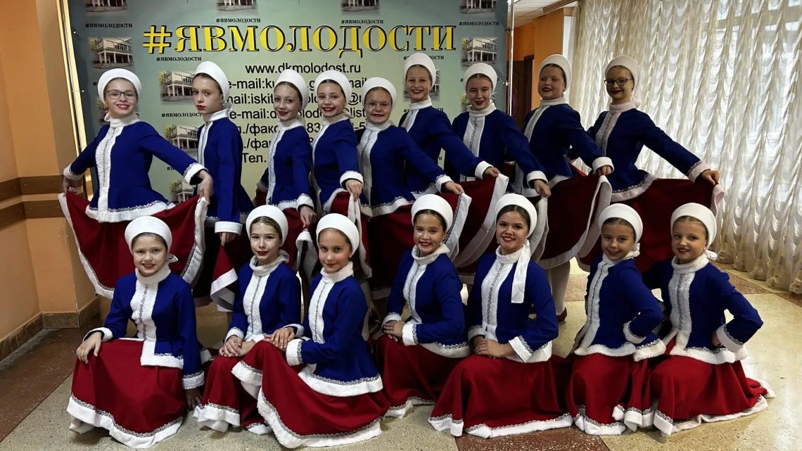 «Сибирская круговерть»