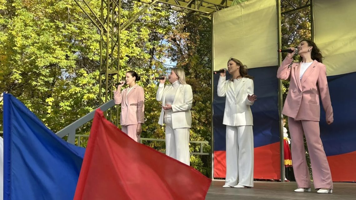 День воссоединения Донецкой, Луганской Народных Республик, Запорожской и Херсонской областей с Российской Федерацией