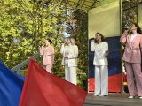 День воссоединения Донецкой, Луганской Народных Республик, Запорожской и Херсонской областей с Российской Федерацией