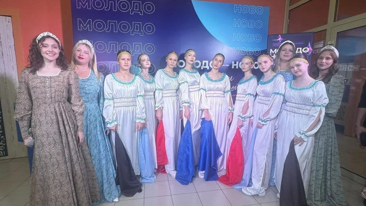 «МОЛОДО_НОВО»